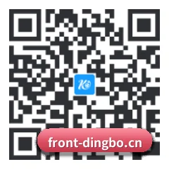 系统版 iOS 二维码